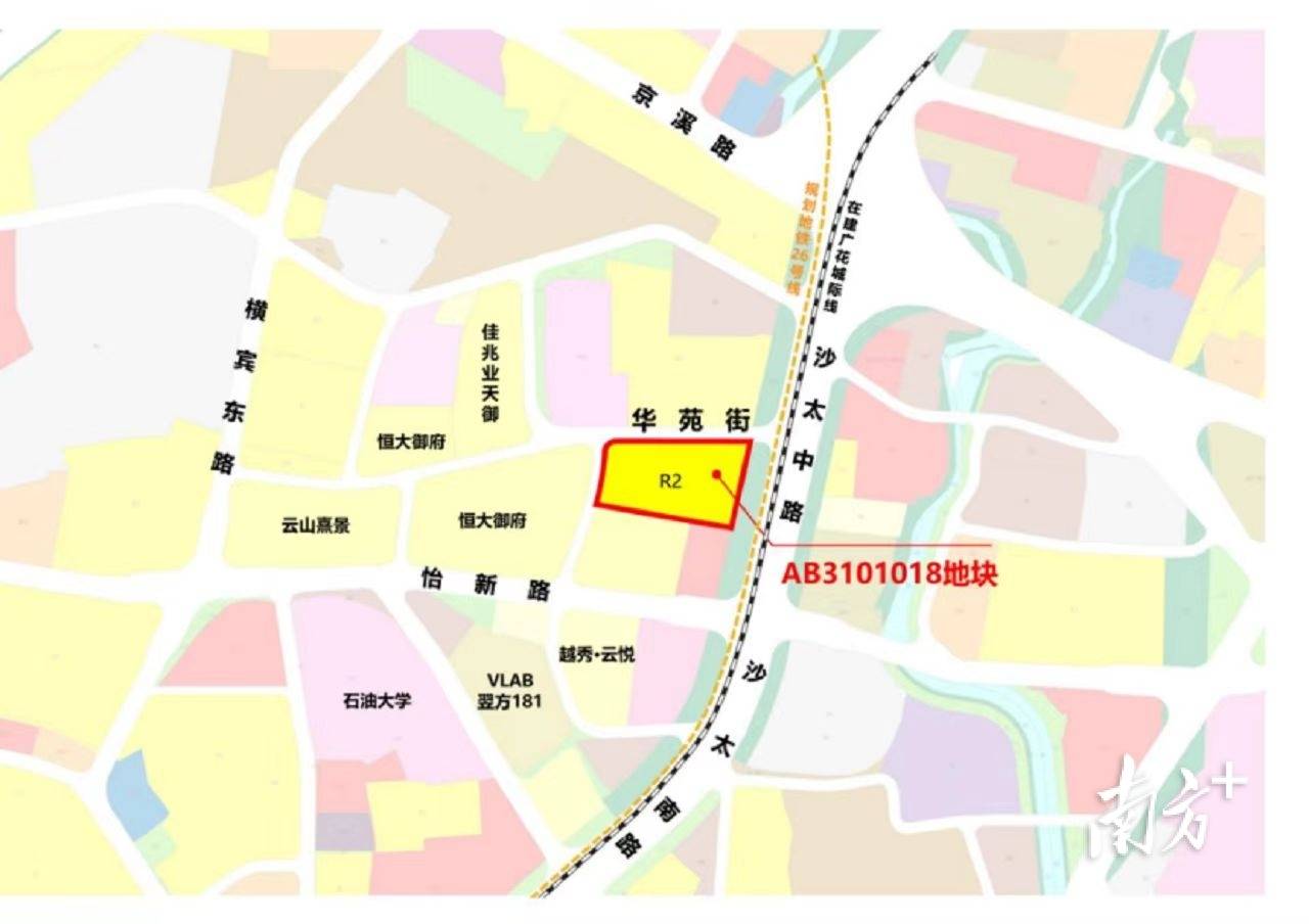 未來兩站可達珠江新城<strong></p>
<p>衡器
</strong>！白云衡器廠地塊成功出讓:衡器

