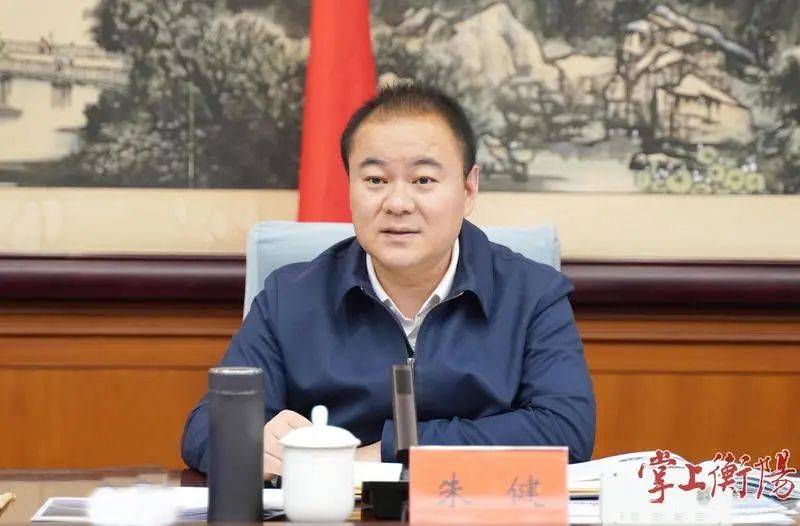 朱健主持召開衡陽智能衡器計(jì)量產(chǎn)業(yè)園“安商穩(wěn)商”圓桌會(huì)（第三期）:衡器
