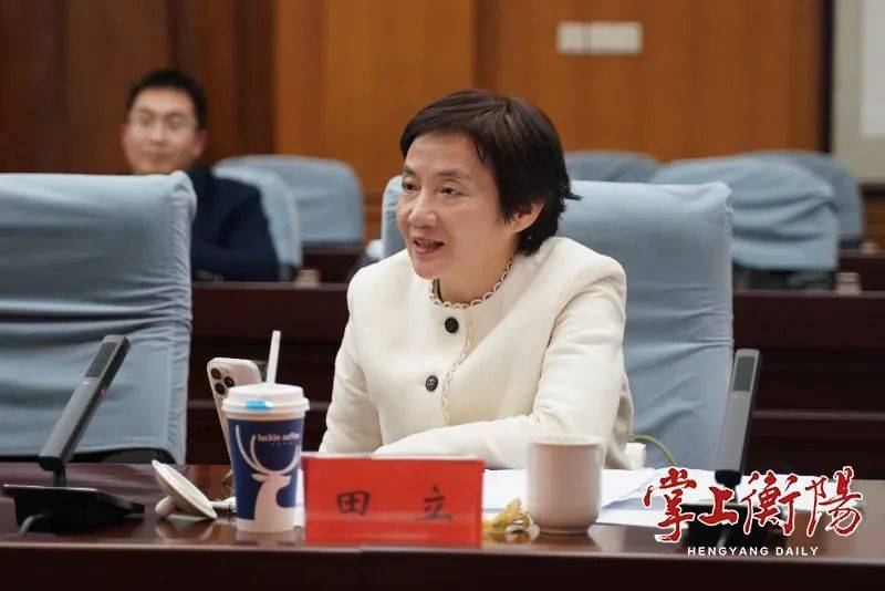衡陽智能衡器計(jì)量產(chǎn)業(yè)園“穩(wěn)商安商”圓桌會（第二期）舉行<strong></p>
<p>衡器
</strong>，朱健出席并講話:衡器
