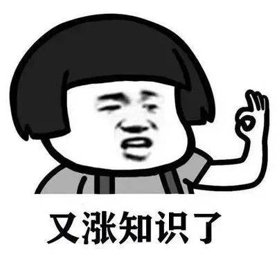 古田：公路地磅準(zhǔn)不準(zhǔn)<strong></p>
<p>汽車衡地磅
</strong>？動態(tài)汽車衡計(jì)量監(jiān)督檢查來了:汽車衡地磅
