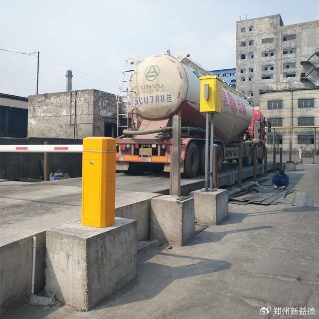 無(wú)人值守地磅：引領(lǐng)稱重管理新時(shí)代【新益德稱重】:地磅
