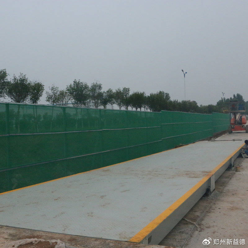 100噸電子地磅價格解析：影響因素與市場行情-新益德稱重:地磅
