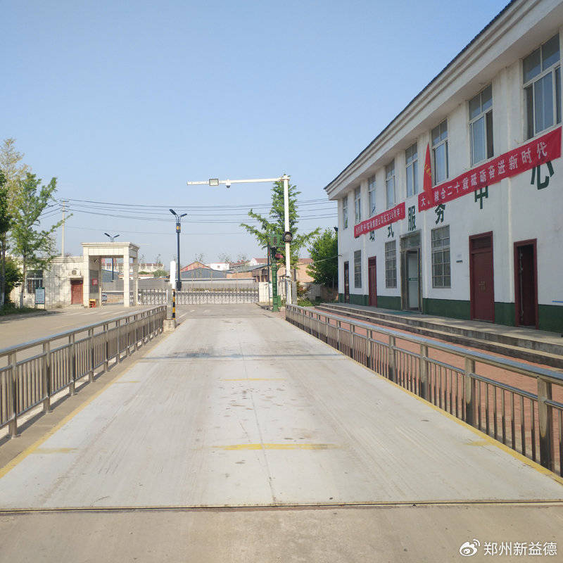 100噸電子地磅價格解析：影響因素與市場行情-新益德稱重:地磅
